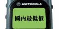 аꤺ̧Coe²TCqun2.8C