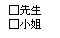 r: 
pj
