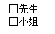 r: 
pj
